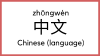 upload_2025-4-14_16-52-37.png