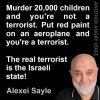 FB_IMG_1752844610523.jpg