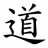 Leob